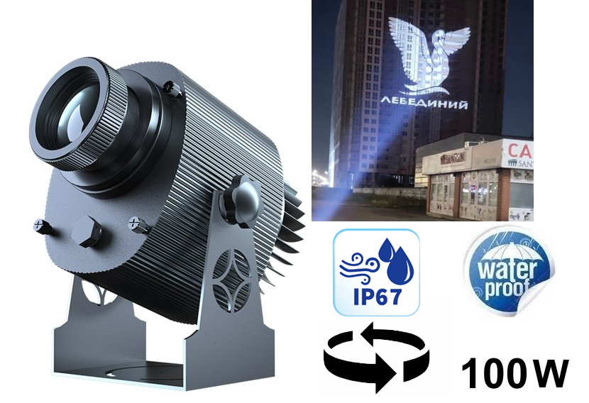 GOBO LED projector 50W logo projection up to 10M - rotatable and waterproof